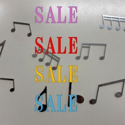 只今SALE中